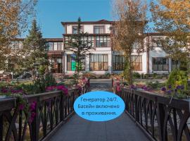 Olympic Village, hotel in Podgortsy