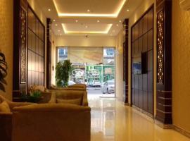 Raha Suites, apartamentai Damame