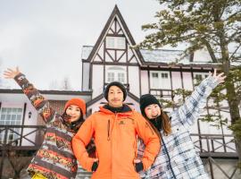 Vacation Lodge FamiliA -Aizu Hidden Japow Base-, hotel v destinácii Minamiaizu