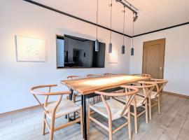 メーイン新宿, hotel a Tokyo