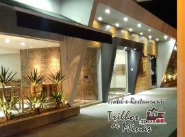 Hotel Trilhos de Minas, hotel in São João del Rei
