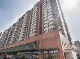 Xana Lite Beijing West Station Branch