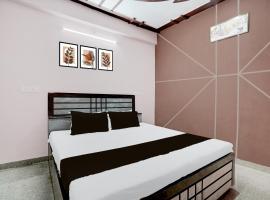 Hotel O Atithi โรงแรมในกานปูร์