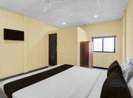 Viesnīca Hotel O by OYO Chaitanya Lodging pilsētā Chikalthān