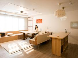 그리다 교동, hotel en Tongdaegu-yŏk