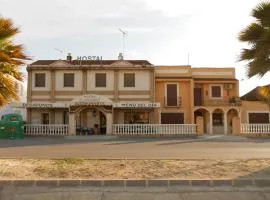 Hostal El Polígono