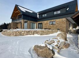 Ubytování u Vydřího mostu, khách sạn ở Horská Kvilda