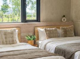 Forgotten Boundless Offland, hotel a Wujie