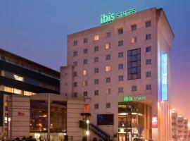 ibis Styles Le Mans Gare Sud, hotel in Le Mans