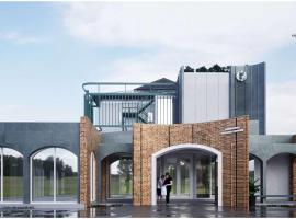 KYP Hotel โรงแรมขุนยูวเพลส, hotel in Fang