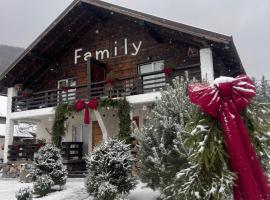 Chalet "Family"، فندق في Suskovo