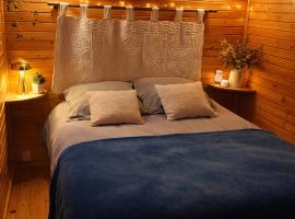 Roulotte insolite, hotel em Veaugues