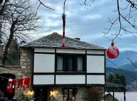 &Tau;&Omicron; &Alpha;&Rho;&Chi;&Omicron;&Nu;&Tau;&Iota;&Kappa;&Omicron;