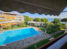 Miramare: Néa Mákri'de bir otel