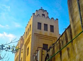 예루살렘에 위치한 호텔 St Thomas Guesthouse - Jerusalem