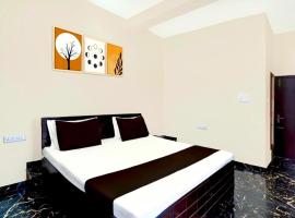 Radha Krishna Palace Banquet Hall, hotel en Gorakhpur