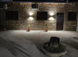 Alojamiento Marcenal, hotel in Empedrado