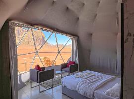 RUM NADINE LUXURY CAMP & Bubbles Hotel, hotel a Wadi Rum