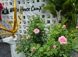 ไวท์ เฮ้าท์ แคมป์ ชะอม