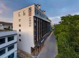 CitiGO Hotel, Dongguan Street, Slender West Lake, Yangzhou