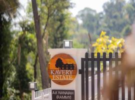 Coorg Kavery Estate by Aarika Resorts, hotel v destinácii Napoklu
