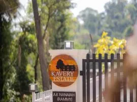 Coorg Kavery Estate by Aarika Resorts