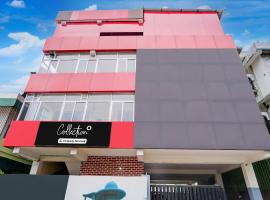 Super Collection O Last Gate Near Dispur Law College Formerly RR hotels, khách sạn ở Dispur