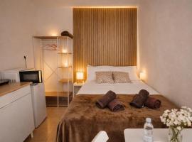 Estudio para pareja en Jaén，哈恩的飯店