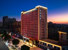 Mercure Xinyang City Center, hotel i Xinyang