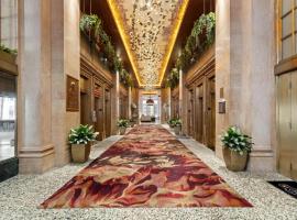 CozySuites at Sky Central, hotel en Cincinnati