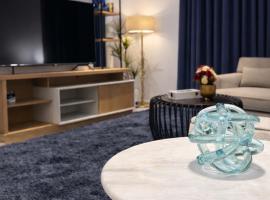 Abu Rakan Apartment, hotel din Muscat