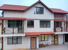 Къща за гости Зорница, готель у місті Slivek