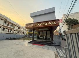 Hotel Holy Ganga, hotel u gradu Rišikeš