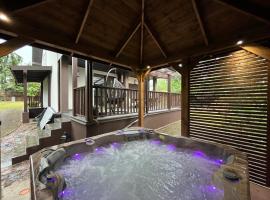 Modern Village, hôtel à Nowinka