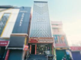 Hotel Vikrant โรงแรมในเดฟการ์