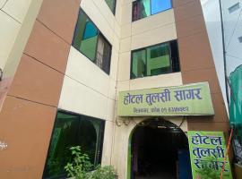 Hotel tulsi sagar Int'l pvt Ltd, khách sạn ở Kathmandu