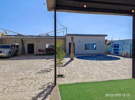 شالية نخلة, hótel í Buraydah