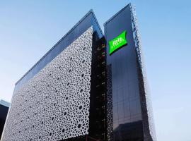 ibis Styles Dubai Airport Hotel, hotel em Dubai