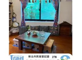 Jiufen Yunhai Yazhu Homestay