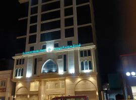 فندق جراند الشهباء الكعكية, hotel in An Nikāshah