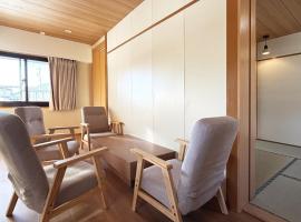 涼亭 川 Ryoutei Kawa, overnatningssted med k&oslash;kken i Hakuba