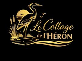 Le cottage de L’héron, hôtel à Moulle
