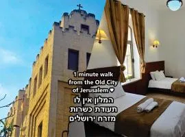 St Thomas Guesthouse - Jerusalem