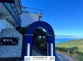 Aegean Sea Guest House