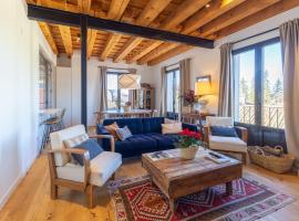 Rio Tío Cocinas, hotel in La Granja de San Ildefonso