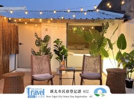 Sweetfun, budgethotel i Ruifang