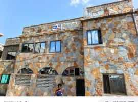 Plazaroom Guest House, hotel en Abrekuma