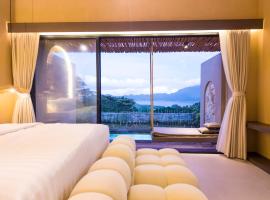 Mount Valley Inn, хан в Kubupenlokan