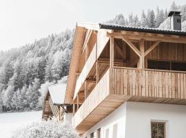 Zalnerhof Urlaub am Bauernhof, Hotel in Lüsen