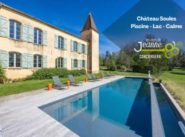 Château Soules - Piscine - Lac - Calme, hotel u gradu Lavor